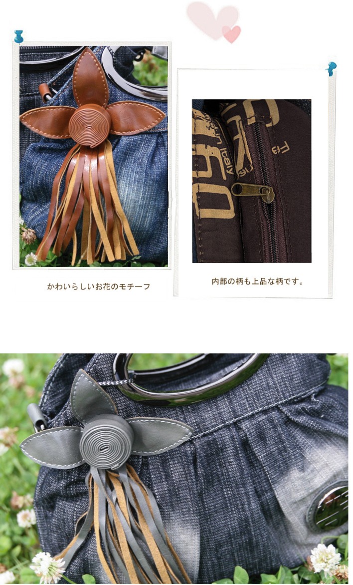 デニム3ＷＡＹショルダーバッグ