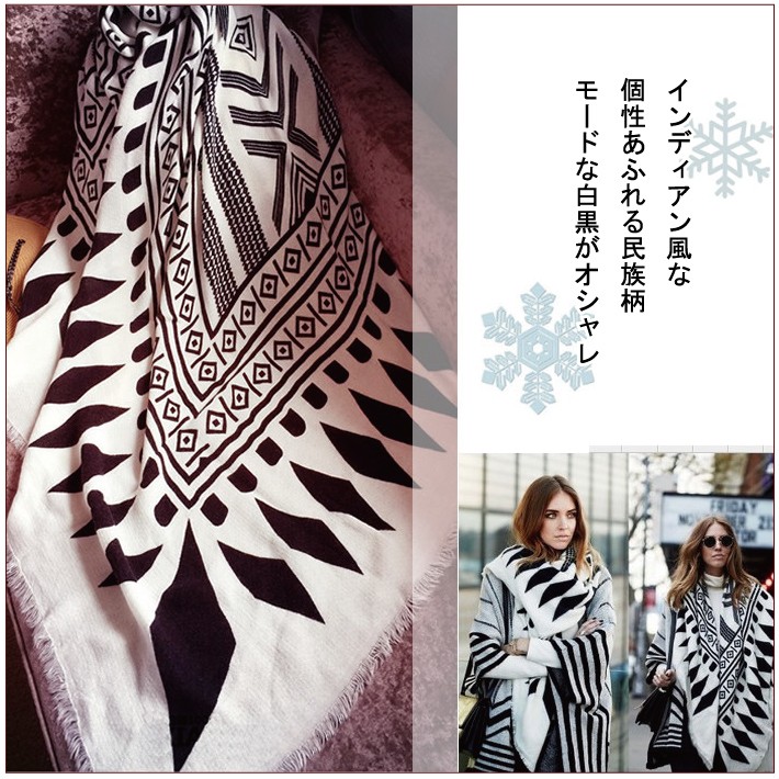 カシミアタッチが気持ちいい♪フワフワの大判ストール★コットンだから肌に優しい