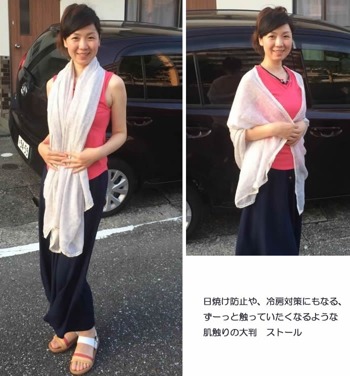 バラ柄レースミニバッグ