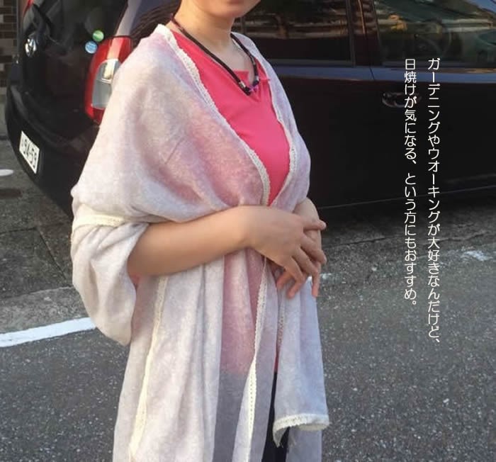 バラ柄レースミニバッグ