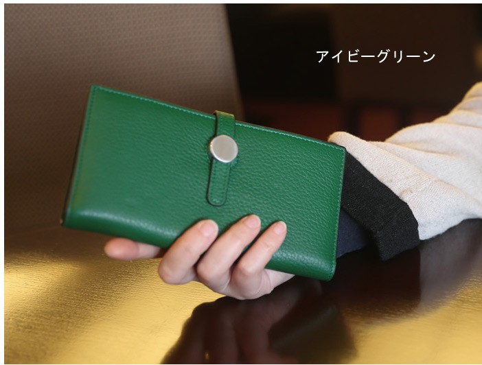財布