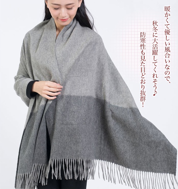 スヌッド　マフラー