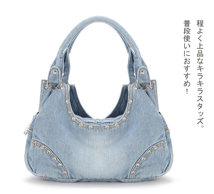 デニム3ＷＡＹショルダーバッグ