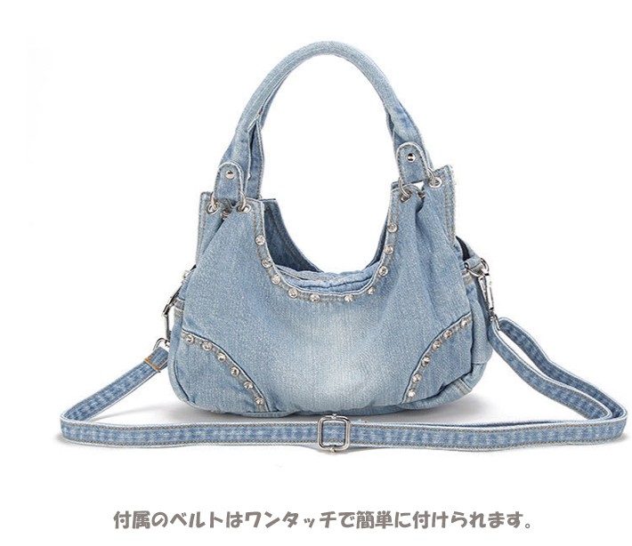 デニム3ＷＡＹショルダーバッグ