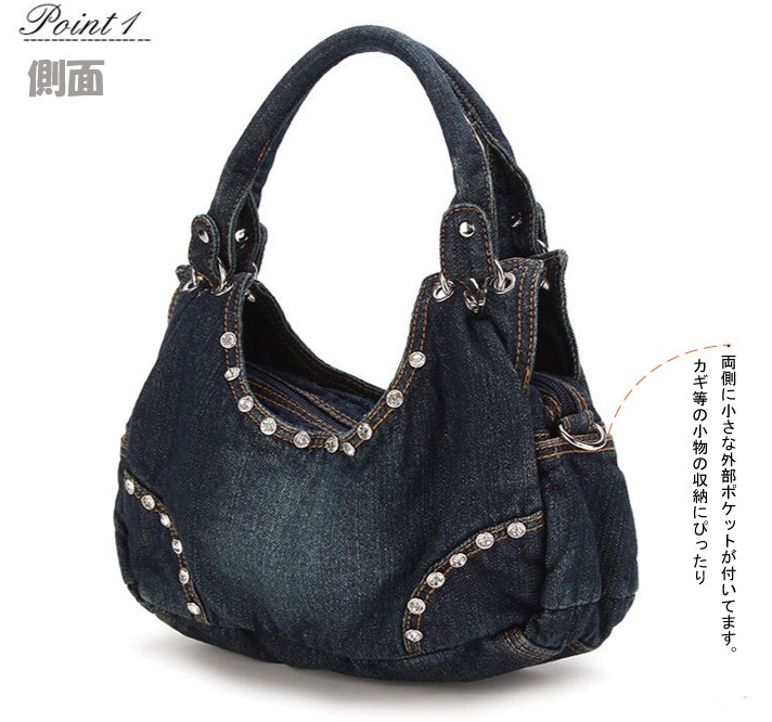 デニム3ＷＡＹショルダーバッグ