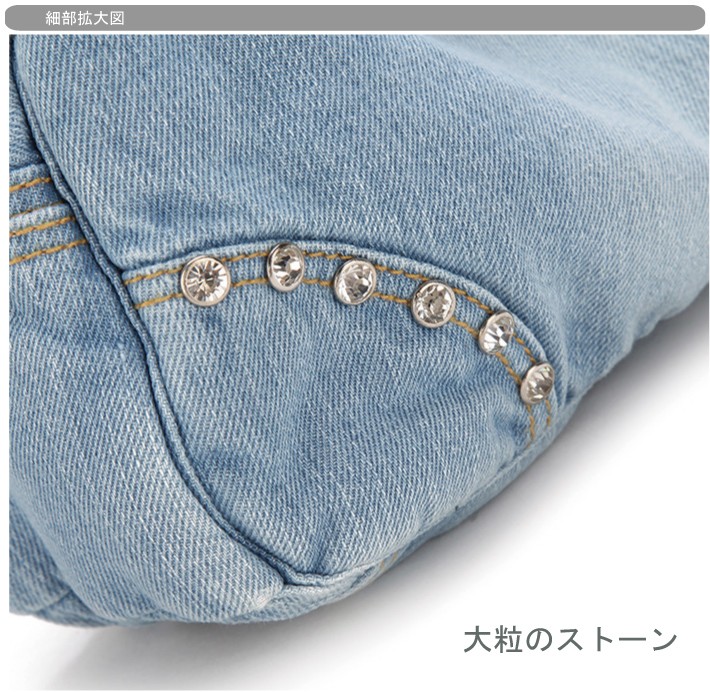 デニム3ＷＡＹショルダーバッグ
