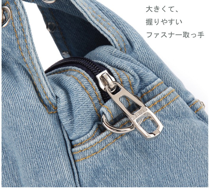 デニム3ＷＡＹショルダーバッグ