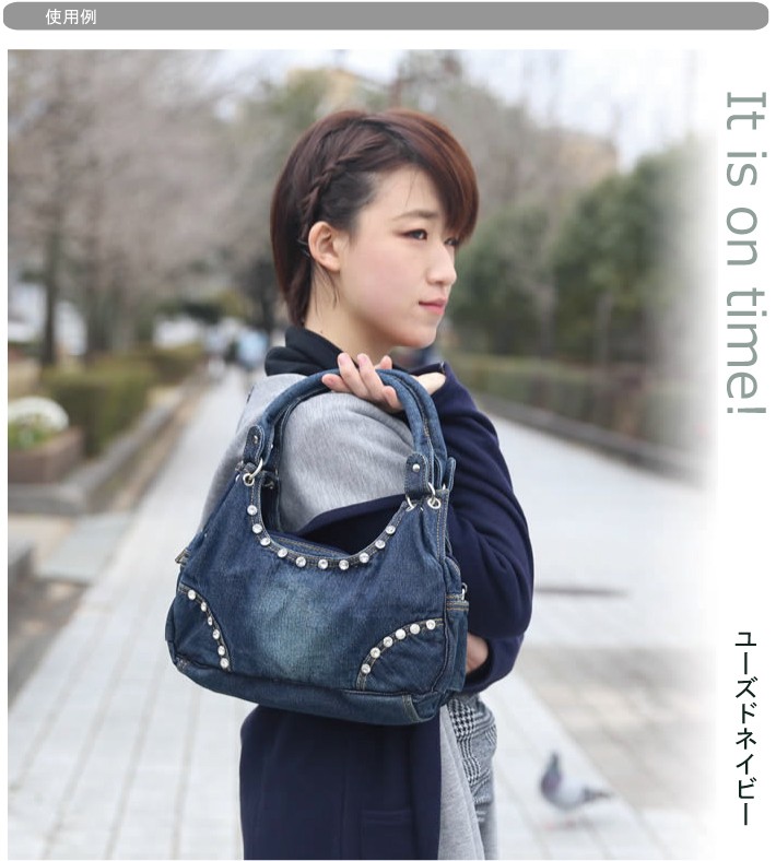 デニム3ＷＡＹショルダーバッグ