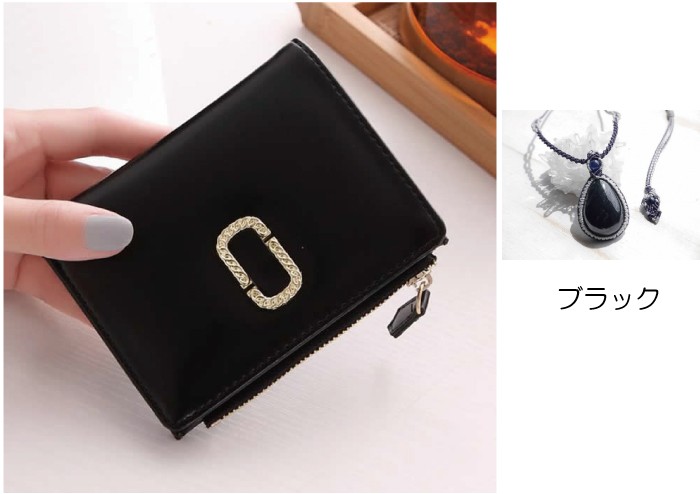 レディース 二つ折り財布  ミニ財布