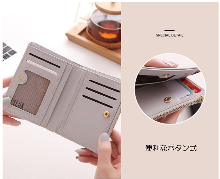 レディース 二つ折り財布  ミニ財布