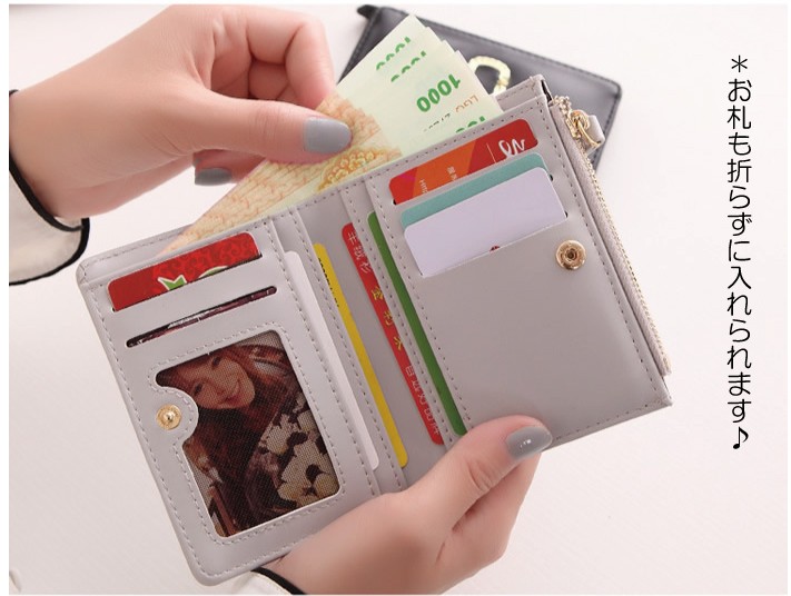 レディース 二つ折り財布  ミニ財布