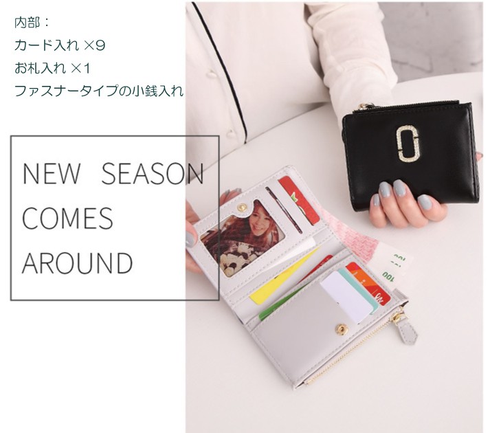 レディース 二つ折り財布  ミニ財布