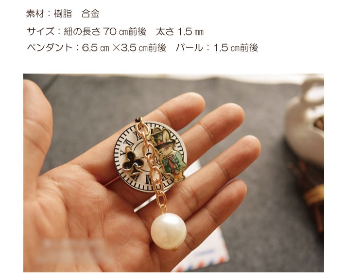 ペンダント 革 アクセサリー 