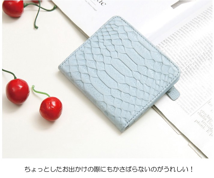 レディース 二つ折り財布  ミニ財布