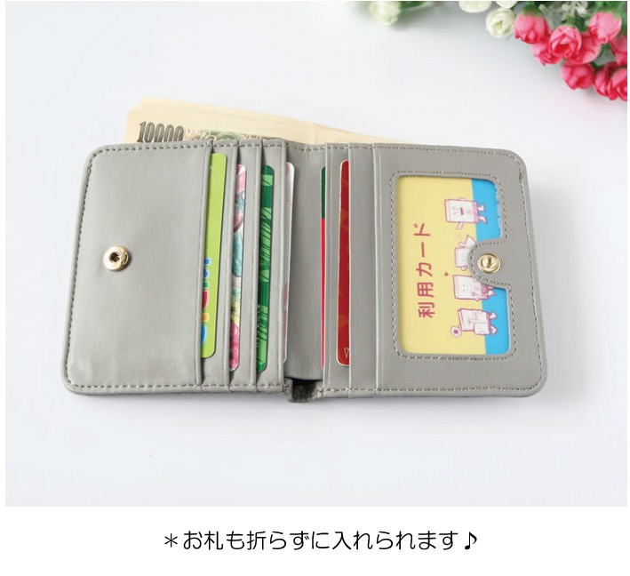 レディース 二つ折り財布  ミニ財布