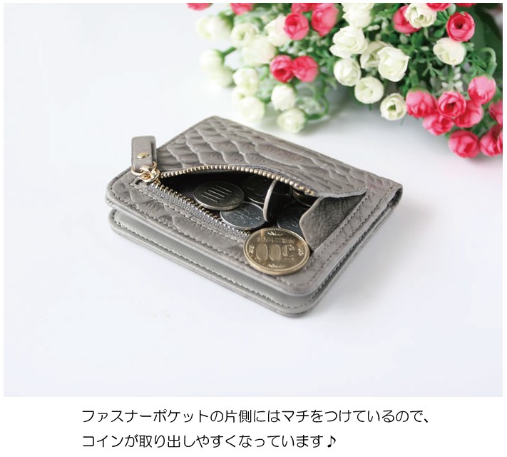 レディース 二つ折り財布  ミニ財布