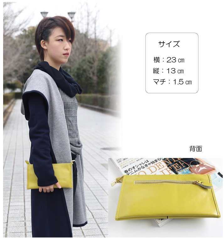 普段のおでかけに！旅行用のサブバッグにも！お財布ポシェット ショルダーバッグ