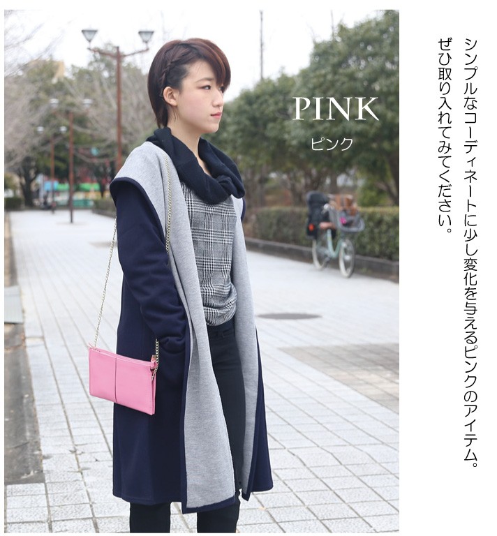 普段のおでかけに！旅行用のサブバッグにも！お財布ポシェット ショルダーバッグ