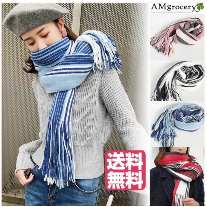 スヌッド　マフラー