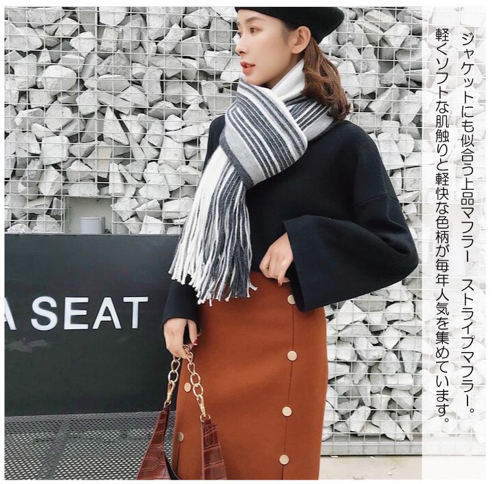 スヌッド　マフラー