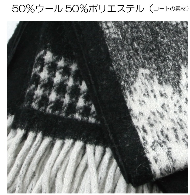 スヌッド　マフラー