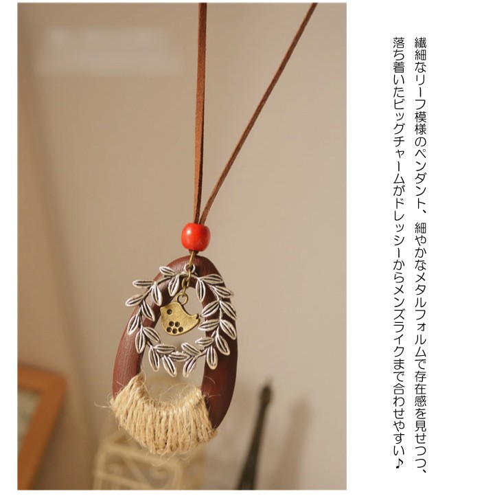 ペンダント 革 アクセサリー 