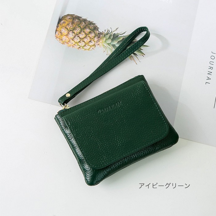 二つ折り財布