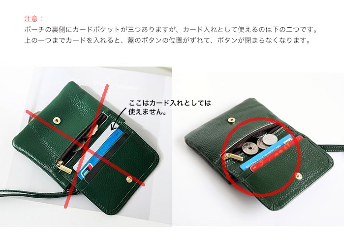 二つ折り財布