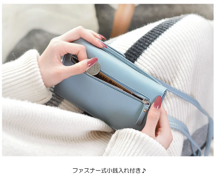 フリー♡ジョリーフルール♡軽量スマート長財布ショルダー
