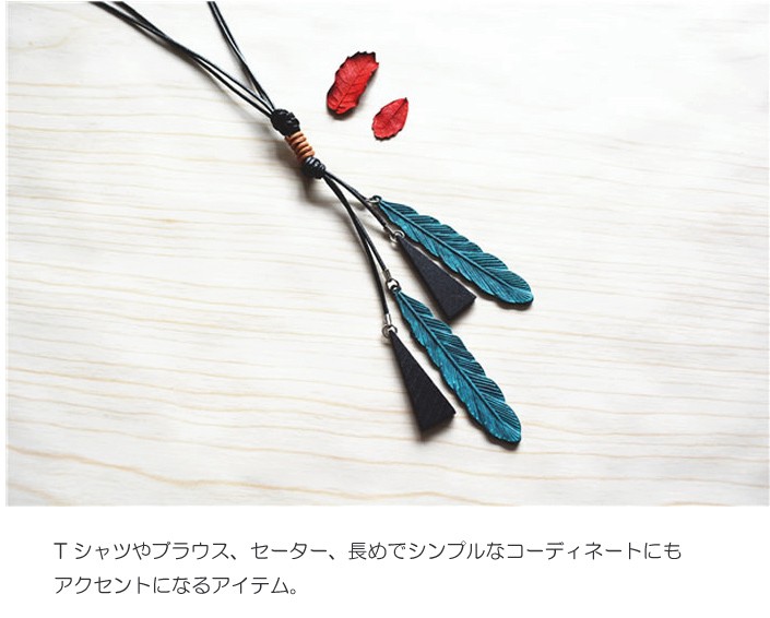 ペンダント 革 アクセサリー 
