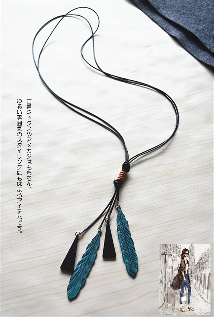 ペンダント 革 アクセサリー 