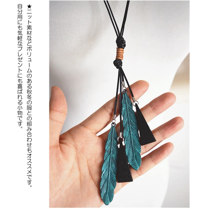 ペンダント 革 アクセサリー 
