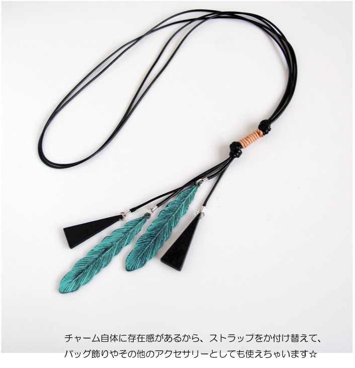 ペンダント 革 アクセサリー 