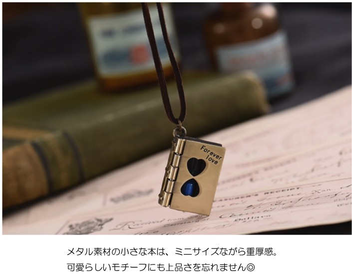 ペンダント 革 アクセサリー 