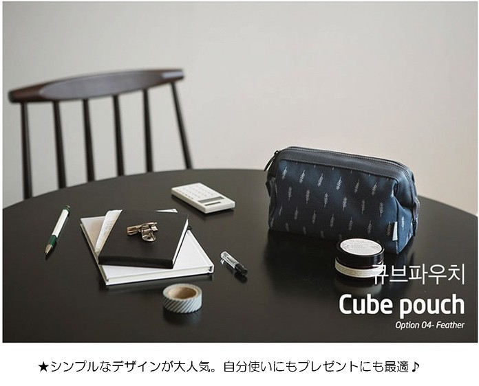 クラッチバッグ　ポシェット