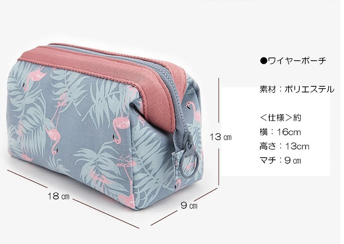 クラッチバッグ　ポシェット