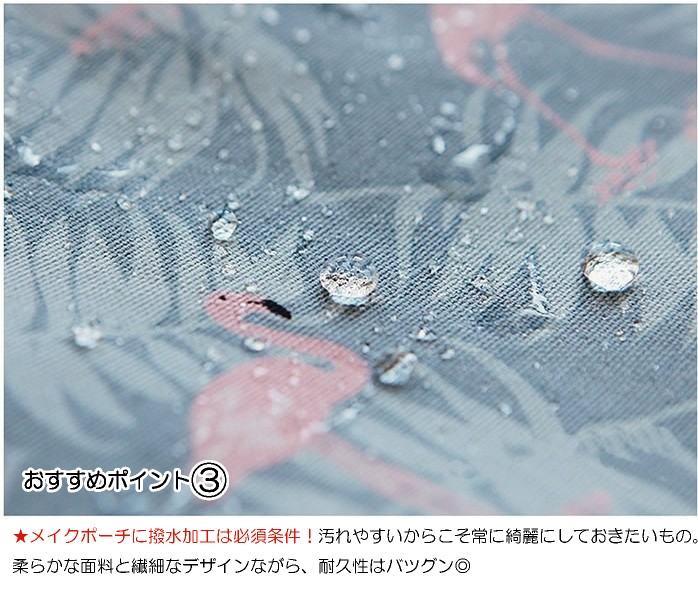 クラッチバッグ　ポシェット