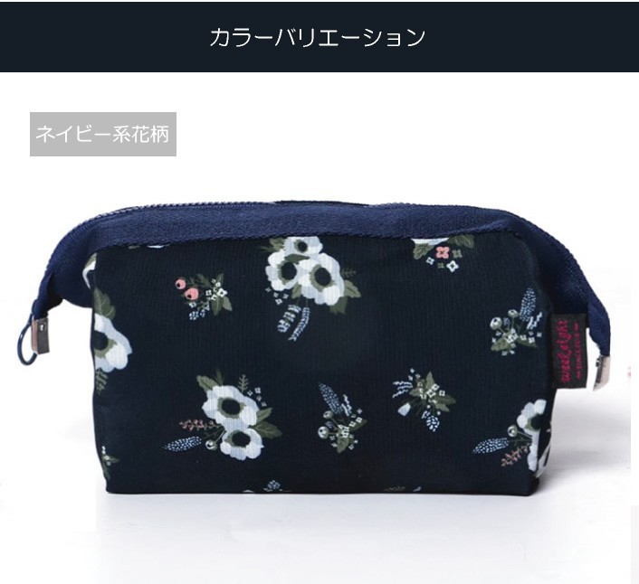 クラッチバッグ　ポシェット