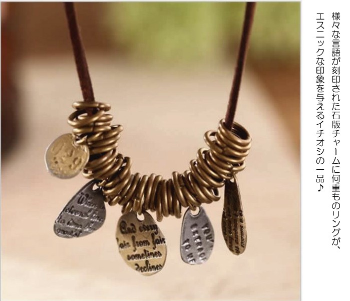 ペンダント 革 アクセサリー