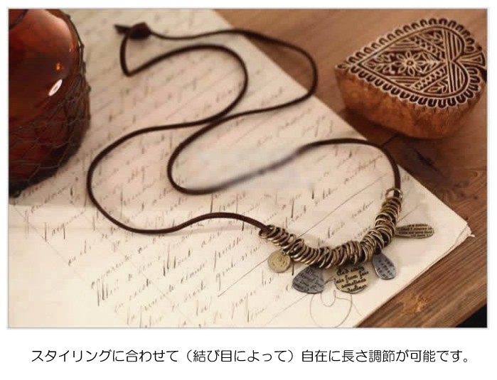 ペンダント 革 アクセサリー 