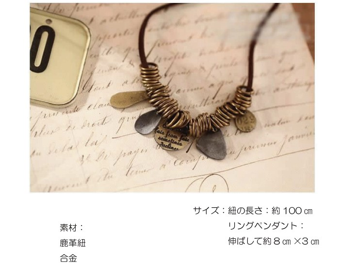 ペンダント 革 アクセサリー 