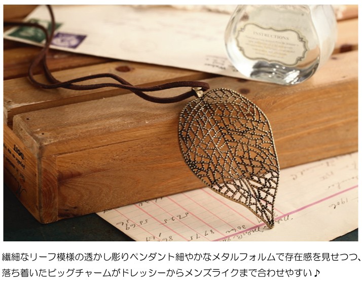 ペンダント 革 アクセサリー 