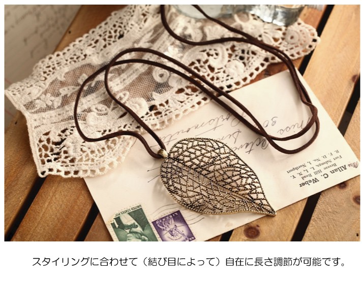 ペンダント 革 アクセサリー 