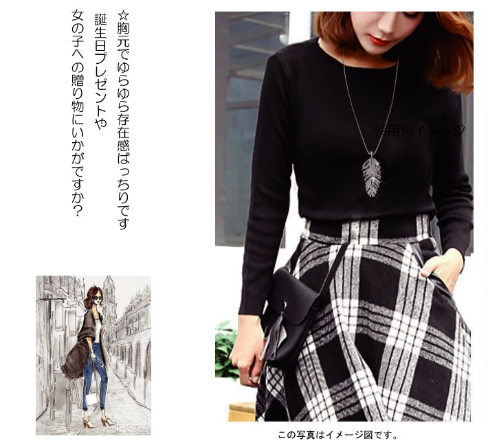 ペンダント 革 アクセサリー 