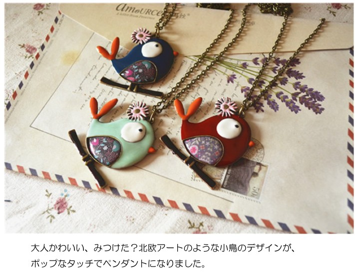 ペンダント 革 アクセサリー 