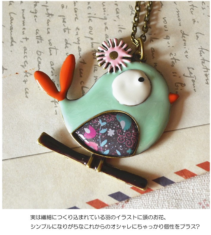 ペンダント 革 アクセサリー 