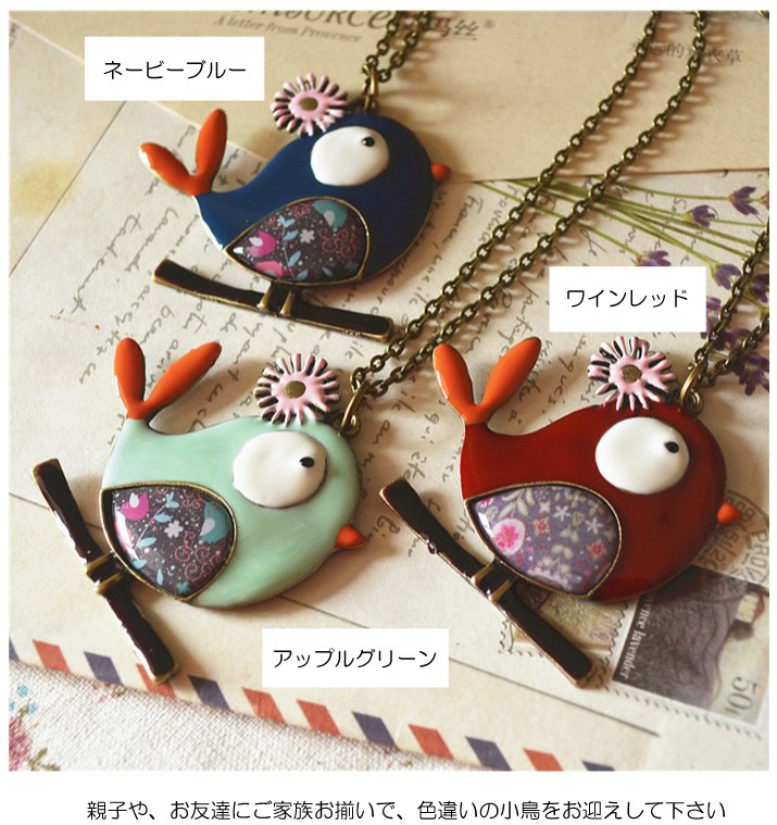 ペンダント 革 アクセサリー 