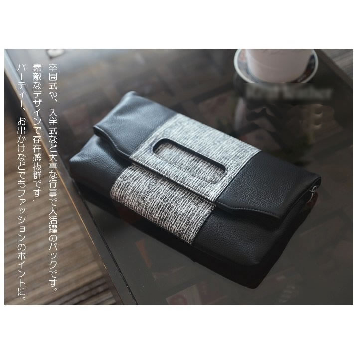 クラッチバッグ　ポシェット