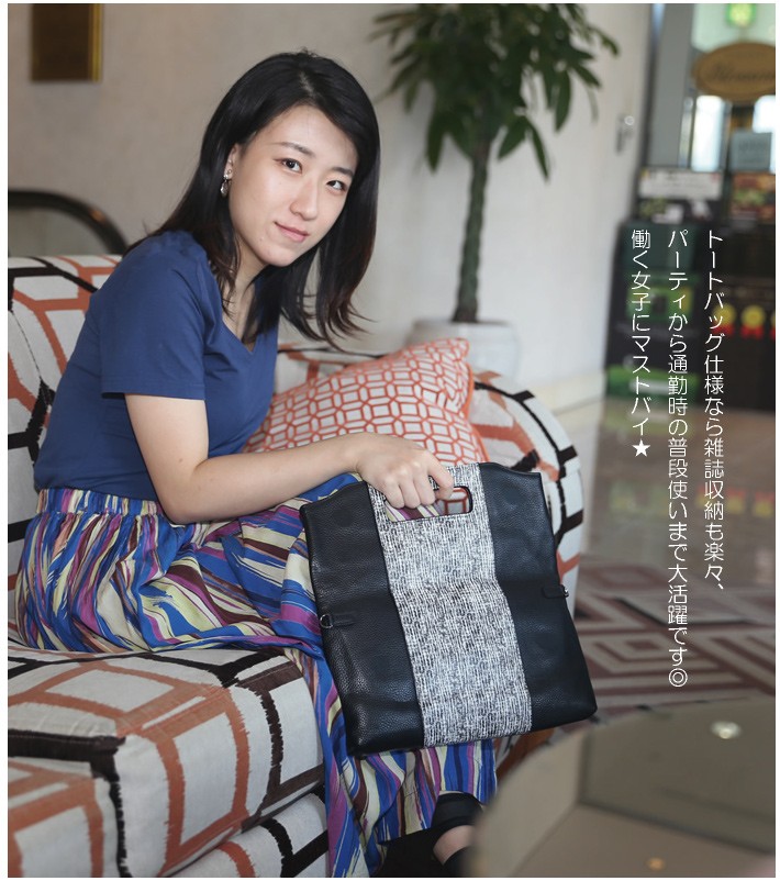 クラッチバッグ　ポシェット