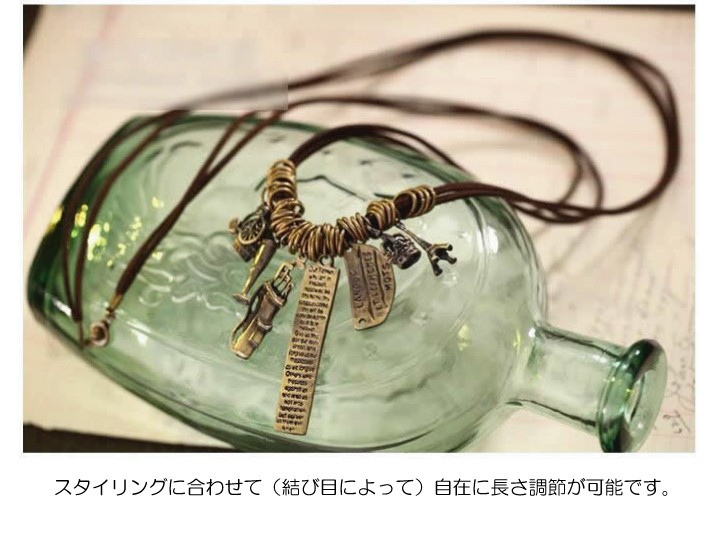 ペンダント 革 アクセサリー 